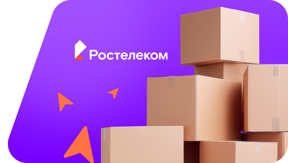 Переезд в новую квартирув&nbsp;деревня Базаны (Удмуртская Республика)